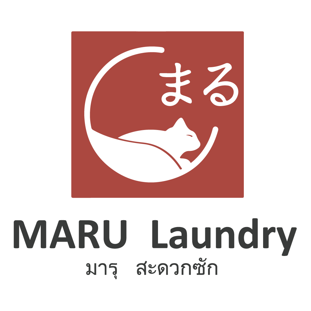Kangyong Maru Laundry